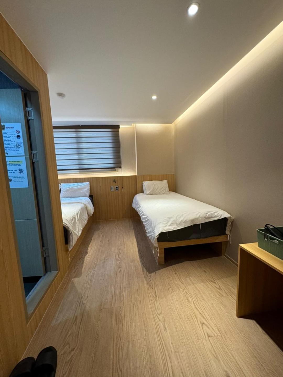 Well Plus Guest House Seul Dış mekan fotoğraf