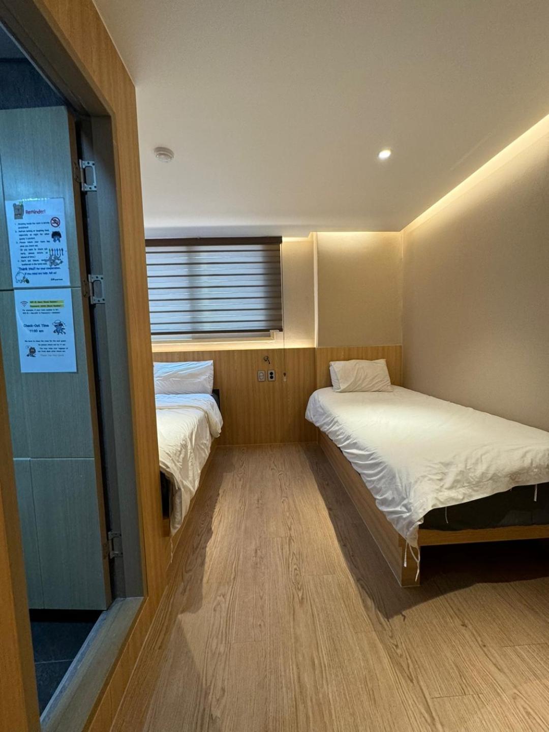 Well Plus Guest House Seul Dış mekan fotoğraf